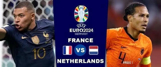 但亚泰队迅 但亚泰队迅